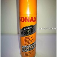 sonax 200ml. ยกโหล